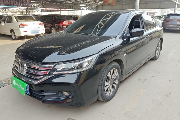 Used Honda Accord 2015 2.0L EX Luxury Edition