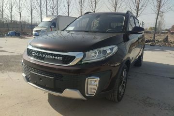 Used BAIC Changhe Q35 2016 1.5L Automatic Smart Edition