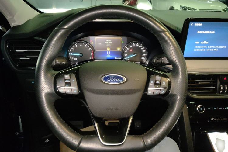 Used Ford Escape 2020 EcoBoost 245 Two-Wheel-Drive Titanium Edition
