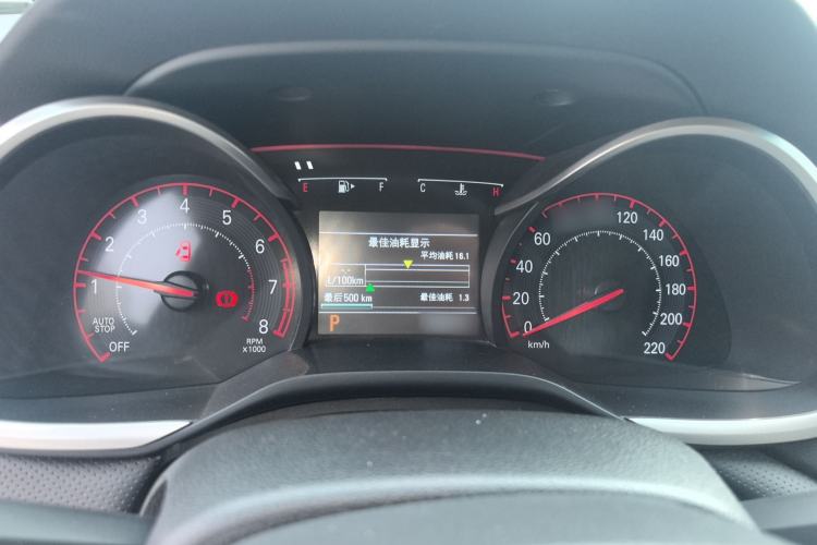 Used Chevrolet Monza 2020 Light Hybrid RS 330T Automatic Comfort Edition