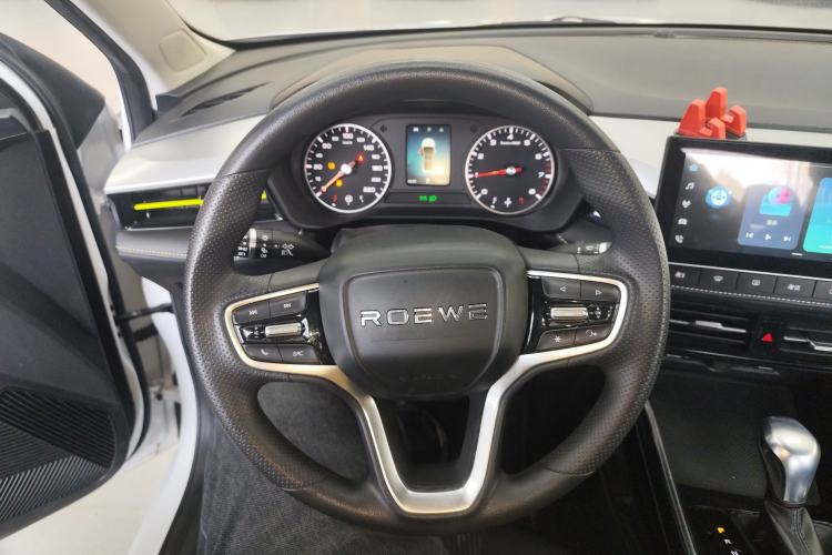 Used Roewe i5 2021 1.5L CVT Platinum Edition
