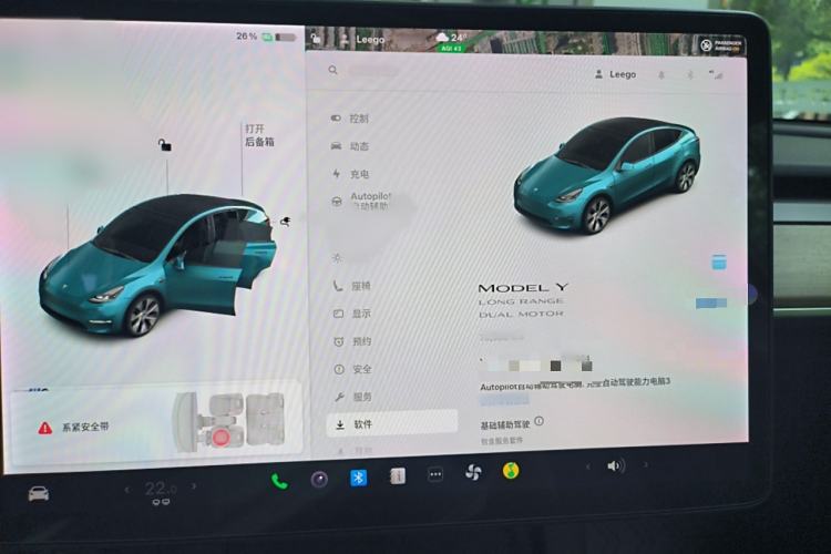 Used Tesla Model Y 2021 Long-Range All-Wheel-Drive Version
