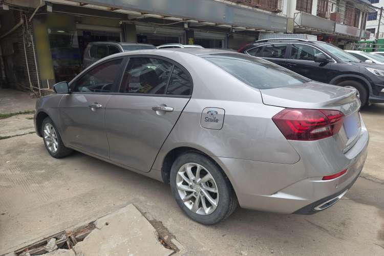 Used Geely Auto Emgrand 2021 UP 1.5L CVT Luxury Model
