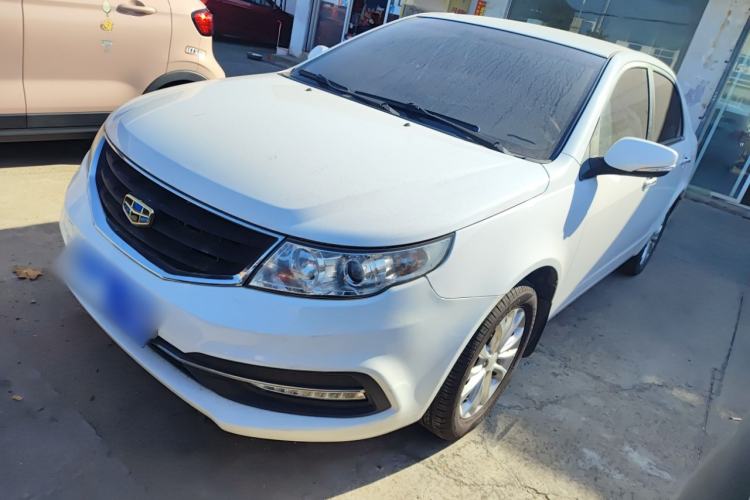 Used Geely Auto Vision 2015 1.5L Manual Elite Model
