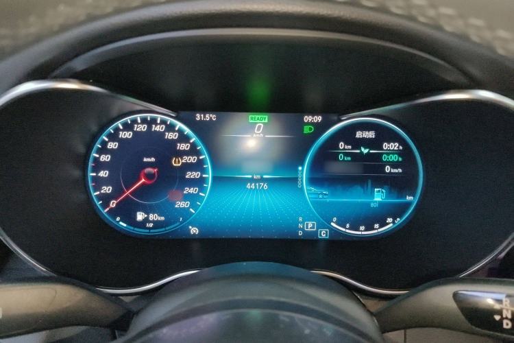 Used Mercedes-Benz C-Class 2021 C 260 Star Edition
