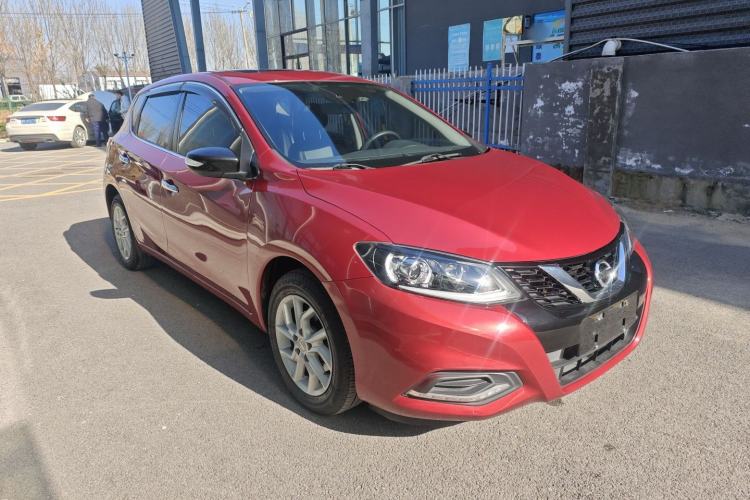 Used Nissan Tiida 2021 1.6L CVT Smart Drive Edition
