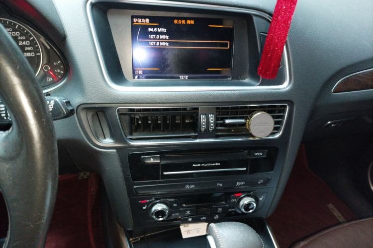 Used Audi Q5 2013 40 TFSI Comfort Edition