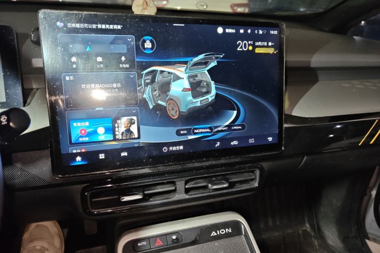 Used AION Y 2022 70 Tech Edition Lithium Iron Phosphate
