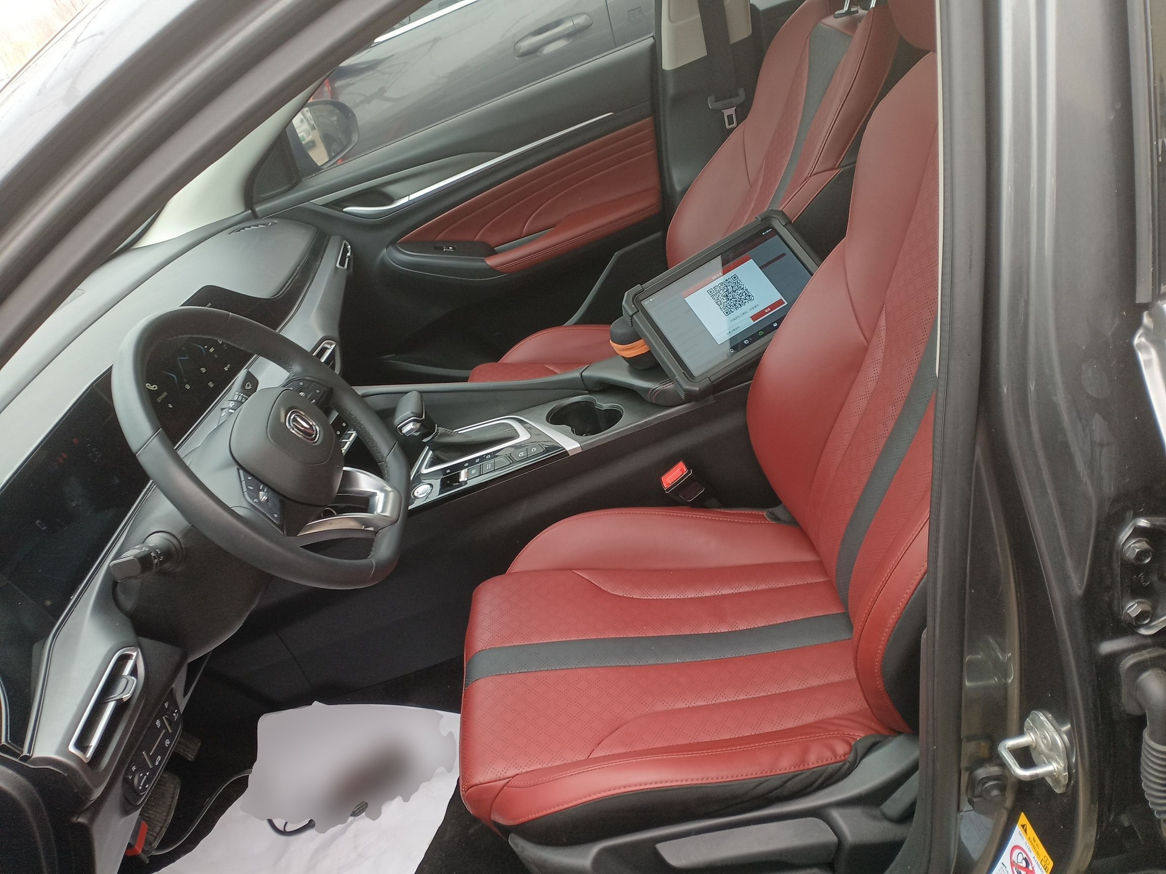 Переднее сиденье в автомобиле