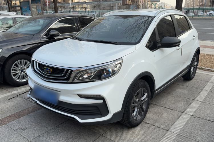 Used Geely Auto Vision X3 2020 1.5L CVT Luxury Model