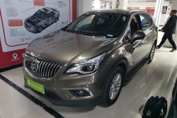 Used Buick Envision 2017 28T Four-Wheel Drive Elite Model