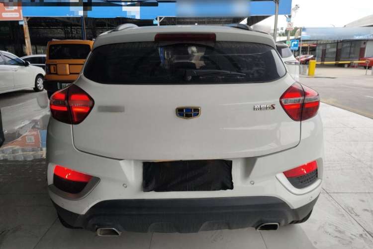 Used Geely Auto Emgrand GS 2018 Elegant Edition 1.8L Automatic LingShang Model
