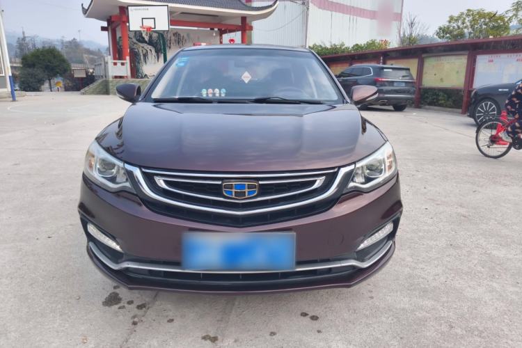 Used Geely Auto Vision 2018 1.5L Manual Happiness Edition
