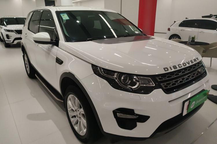 Used Land Rover Discovery Sport 2018 240 PS SE Version