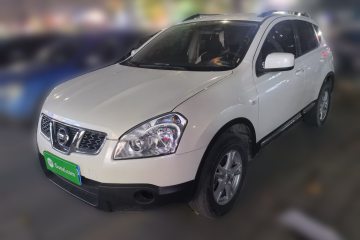 Used Nissan Qashqai 2012 2.0 XL Fire CVT 2WD