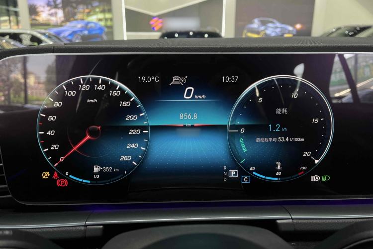 Used Mercedes-Benz GLE 2020 Restyled GLE 350 4MATIC Fashion Edition