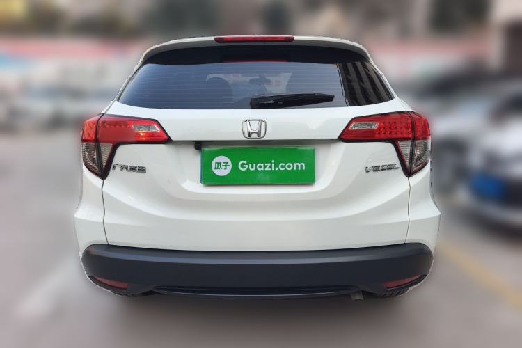 Used Honda Vezel 2020 1.5L CVT Elite Edition