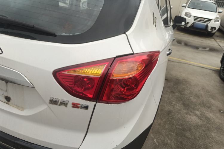 Used  Refine S3 2016 1.5L Manual Luxury Model
