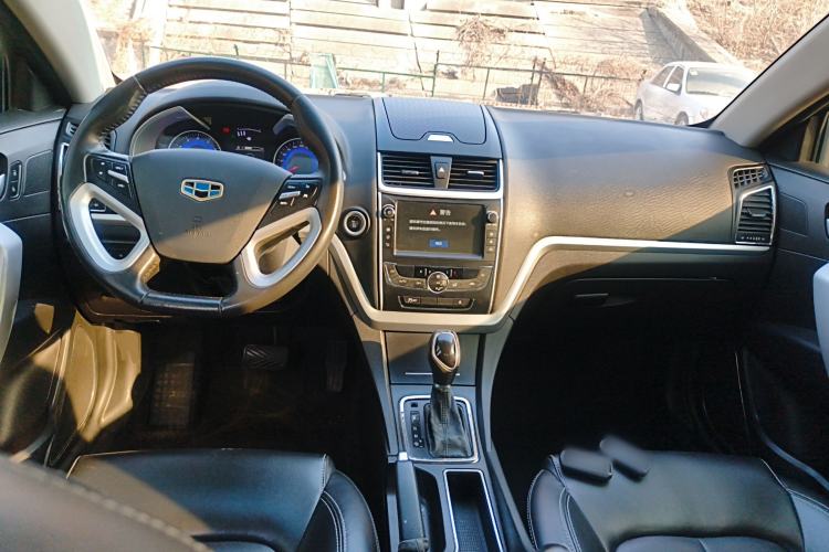 Used Geely Auto Emgrand 2016 Sedan 1.5L CVT Luxury Model
