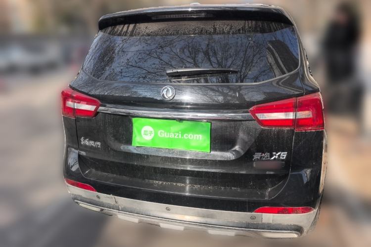 Used FORTHING Joyear X5 2017 Jingxiang Series 1.5T CVT Luxury Model
