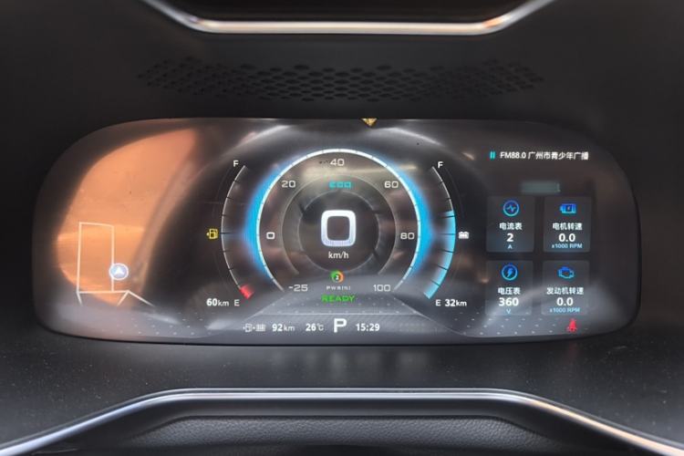 Used MG 6 New Energy 2018 45T E-DRIVE Intelligent Drive Hybrid PILOT Super Internet Edition