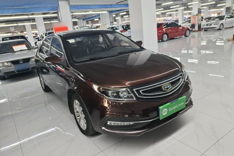 Used Geely Auto Vision 2016 1.5L Manual Happiness Edition
