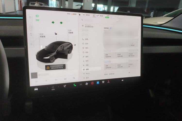 Used Tesla Model 3 2023 Rear-Wheel-Drive Version
