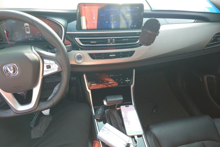 Used Changan CS75 2020 280T Automatic Smart Edition China VI