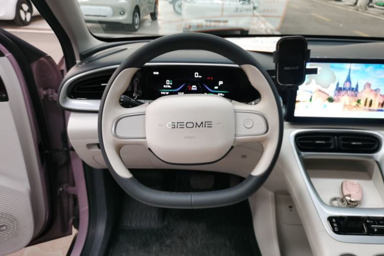 Used  Geome 2025 410 km Free Version
