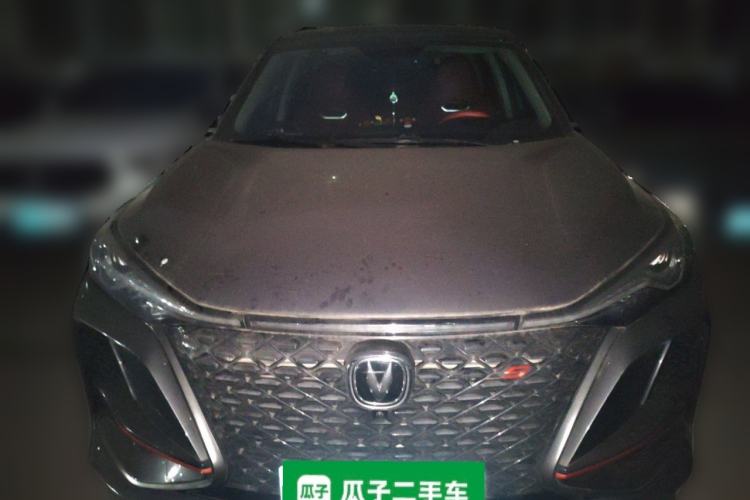 Used Changan CS75 PLUS 2021 2.0T Automatic Pilot Version
