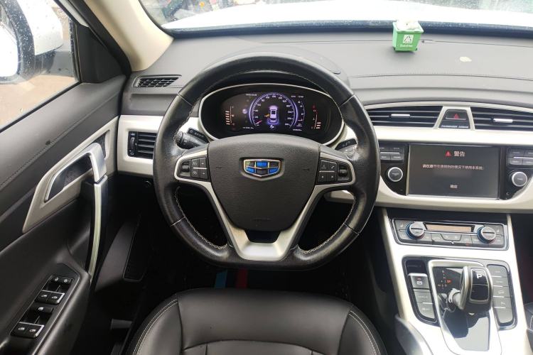Used Geely Auto Emgrand X7 Sport 2020 1.8TD DCT Two-Wheel Drive Smart Connect 4G-Enabled Version
