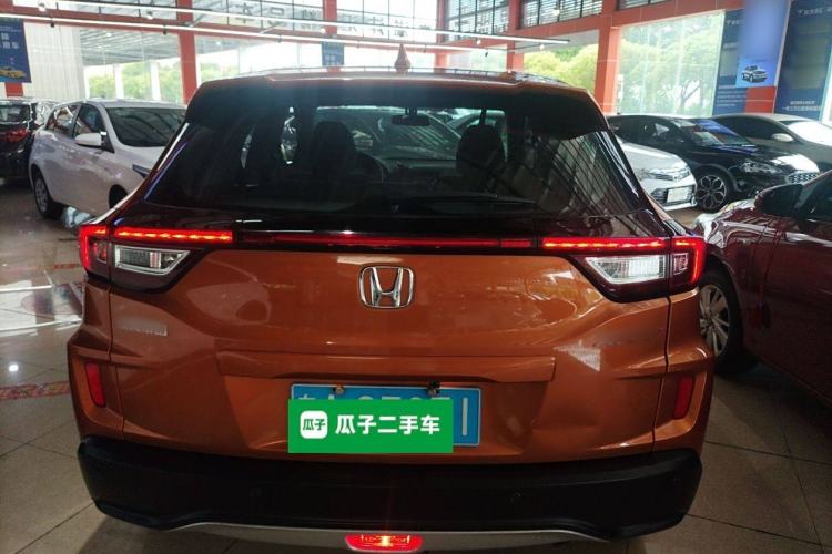 Used Honda XR-V 2015 1.5L LXi CVT Classic Edition
