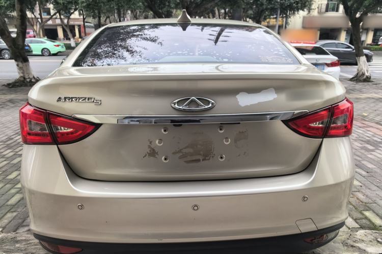 Used Chery Arrizo 5 2016 1.5L CVT Lingrui Edition