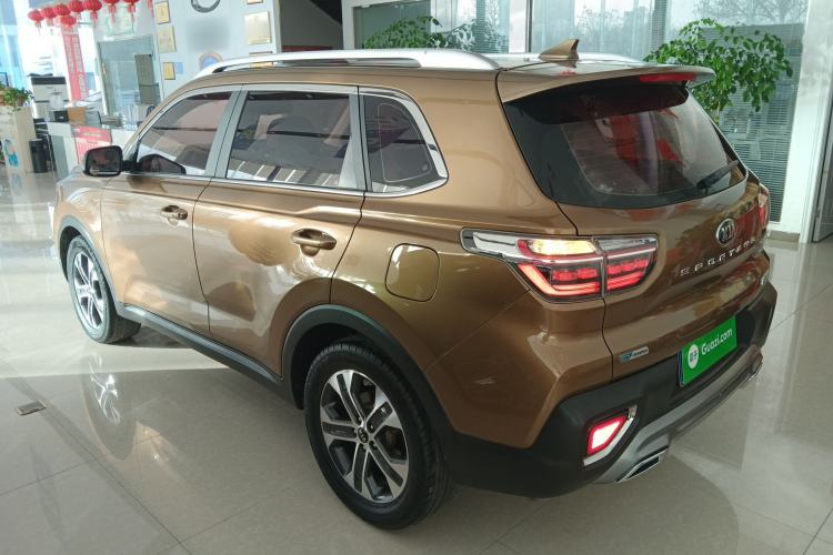 Used Kia Sportage R 2018 2.0L Automatic Smart Luxury Version China V Standard