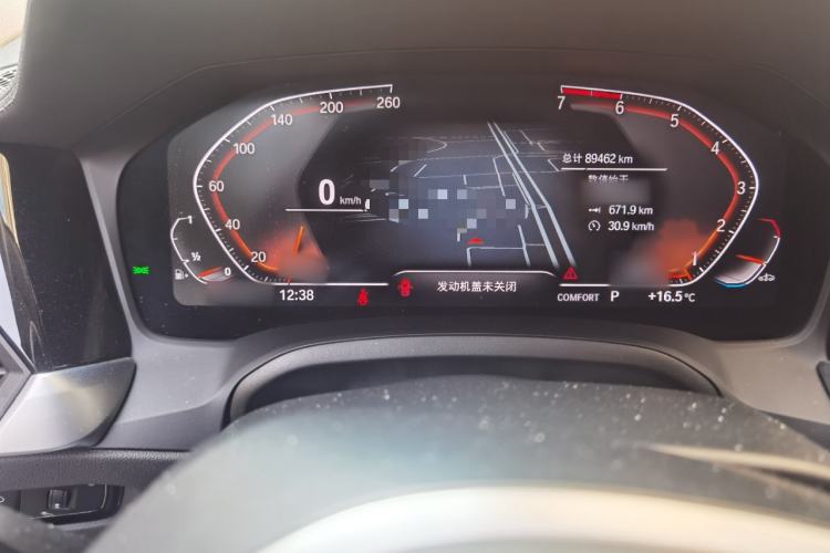 Used BMW 3 Series 2020 320Li M Sport Package
