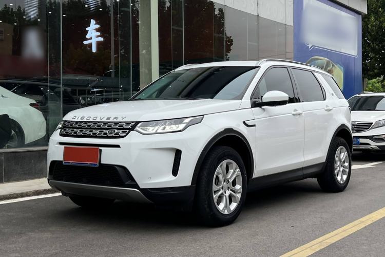 Used Land Rover Discovery Sport 2020 200 PS Family Edition
