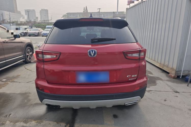 Used Changan CS55 2017 1.5T Automatic Showoff Model
