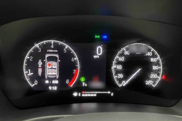 Used Honda XR-V 2023 1.5L CVT Trend Edition