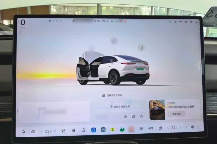 Used ONVO L60 2024 85 kWh All-Wheel Drive
