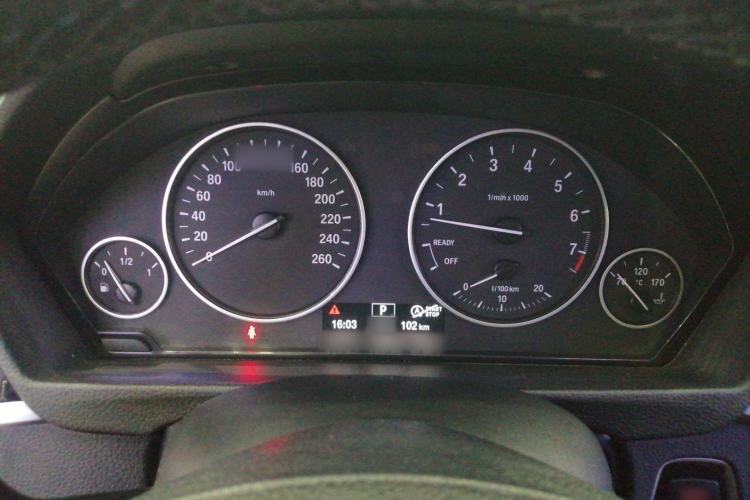 Used BMW 3 Series 2017 320Li Fashion Model
