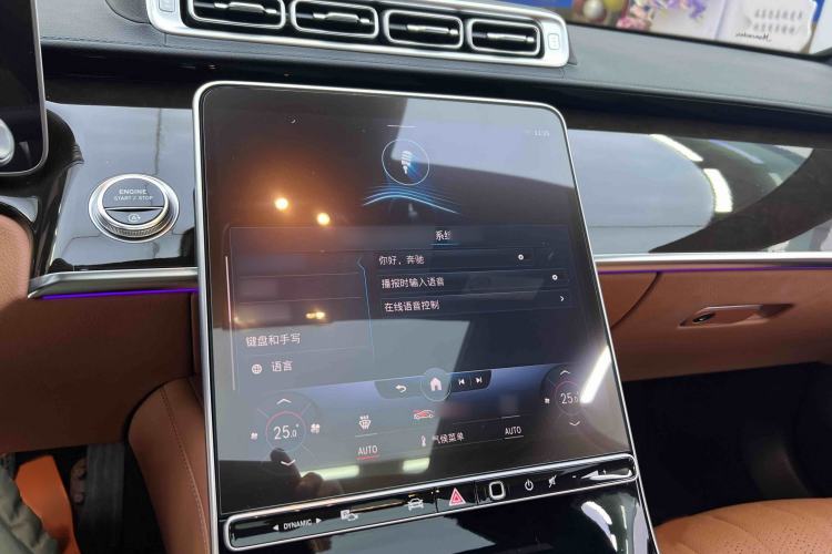 Used Mercedes-Benz S-Class 2021 S 400 L Luxury Model