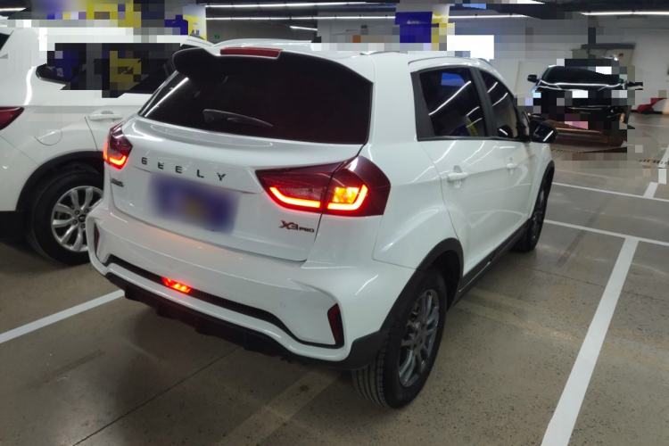 Used Geely Auto Vision X3 2021 PRO 1.5L CVT Deluxe Model
