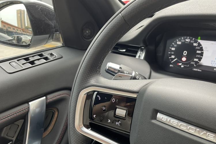 Used Land Rover Discovery Sport 2022 249 PS R-Dynamic S Performance Edition 5 Seats
