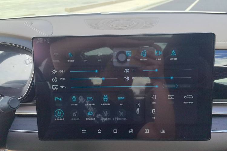 Used BYD Han 2020 DM Four-Wheel Drive Performance Edition Prestige Model
