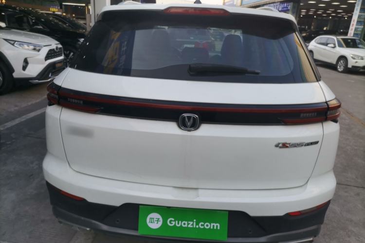 Used Changan CS55PLUS 2021 Blue Whale Edition 1.5T DCT Luxury Model

