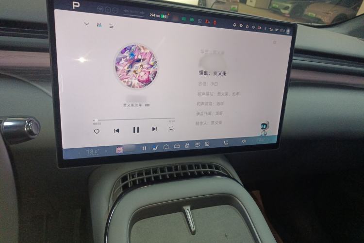 Used XPeng G7 2025 702 Max