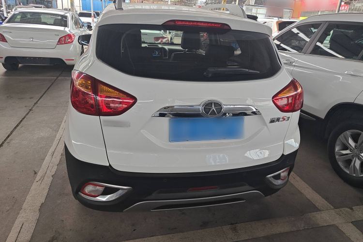 Used  Refine S3 2014 1.5L CVT Luxury Smart Model