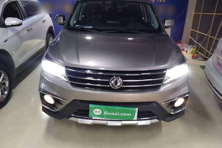 Used FORTHING Joyear X5 2017 Jingxiang Series 1.5T CVT Luxury Model
