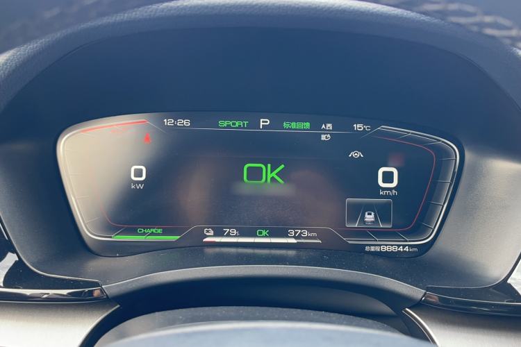 Used BYD Song PLUS New Energy 2021 EV Flagship Model
