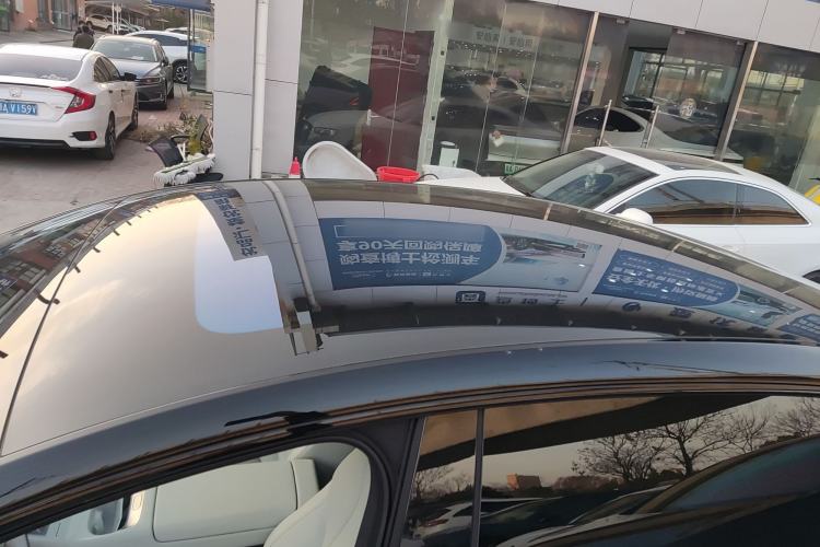 Used XPeng P7+ 2024 Long-Range Max
